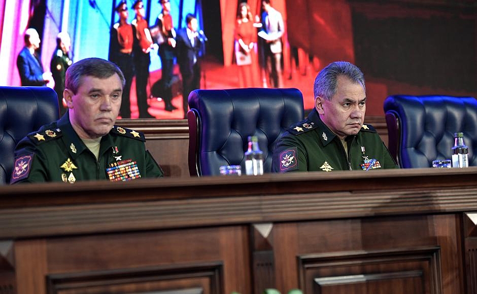 Description: Chief of the General Staff of Russia’s Armed Forces Valery Gerasimov and Defence Minister Sergei Shoigu at the expanded meeting of the Defence Ministry Board.