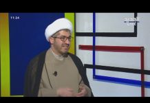 Académico libanés afiliado a Hezbollah, Sadek Al-Naboulsi: “La guerra sigue siendo una de las principales posibilidades, si Estados Unidos no deja de empobrecer a nuestro pueblo; sólo atacar “con hierro y fuego” disuadirá a Israel, a Estados Unidos y a sus secuaces”