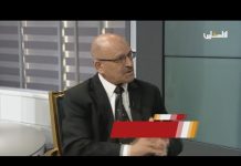 Autor palestino Aziz Al-Assa: “Combatientes judíos pudieron llevar a cabo masacres brutales durante la Nakba ya que recibieron entrenamiento en la Alemania nazi, como parte de un acuerdo con el gobierno nazi”