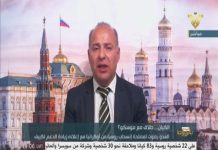 Dr. Samir Ayoub, experto en asuntos rusos radicado en Moscú en canal de televisión de Hezbollah: “Israel apoya a Ucrania porque es corrupto y está controlado por judíos; Rusia también tiene judíos ricos, pero son vigilados”