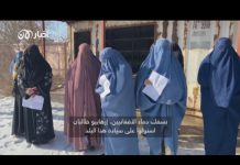 Mujer policía afgana exiliada Zala Zazai: “El mundo está dispuesto a hacer tratos con los talibán, a pesar de las violaciones a los derechos humanos y a los derechos de las mujeres”