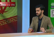 Experto iraní en Relaciones Internacionales, Mohammad Ghaderi: “El director general del OIEA, Rafael Grossi, es judío, elegido gracias al apoyo del lobby sionista”