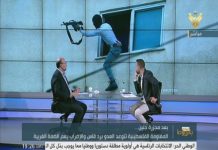 Miembro del Consejo Revolucionario de Fatah, Jamal Al-Huwail, compara a un palestino armado con un héroe de un film de acción de Hollywood: ‘No solo estamos en guerra con la empresa occidental llamada Israel, sino con el mundo en su totalidad’