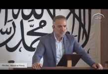 Imán danés Mundhir Abdallah critica la decisión saudí de permitir que el jeque Muhammad Al-Issa pronuncie un importante sermón del Hajj: Al-Issa oró en Auschwitz por las almas de los judíos asesinados en el “supuesto Holocausto” y afirmó que los judíos y los cristianos son “nuestros hermanos”