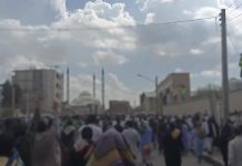 Continúan las protestas semanales en Baluchistán, Irán: “¡Muerte a Khamenei! ¡No flaquearemos!”