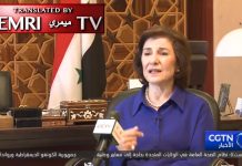 Asesora presidencial siria, Bouthaina Shaaban, en la televisión china: “China desea eliminar la pobreza, tiene una mentalidad humana de colaboración; Occidente es unilateral y racista, arruina países”
