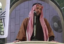 Funcionario de Hamás jeque Hamad Al-Regeb se refiere a los judíos como “hermanos de los simios y cerdos” durante un sermón de los viernes en Rafah, ora por su aniquilación y agrega: “Oh, Alá, permítenos llegar al cuello de los judíos”.