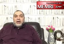 YouTuber egipcio radicado en Londres, Ahmad Ismail: “Los estadounidenses quieren debilitar al Islam para poder masacrar a los musulmanes en Medio Oriente”