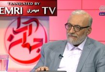 Ex-vicecanciller iraní Mohammad-Javad Larijani: “Si decidimos fabricar una bomba nuclear, nadie podrá detenernos; el Tratado de no-proliferación nuclear está muerto”