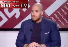 Analista político libanés, Dr. Saleh El Machnouk: “El pueblo libanés no quiere convertirse en mártir por el bien de la agenda de Irán y la visión apocalíptica de Nasrallah”