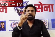 Activista político hindú Nawab Satpal Tanwar ofrece recompensa a cualquiera que le corte la lengua a la funcionaria hindú Nupur Sharma, quien ‘insultó’ al islam: “Debería ser ahorcada”