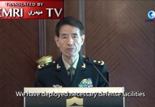 Funcionario de la Comisión Militar Central de China Zhang Zhenzhong: “Hemos desplegado instalaciones de defensa’ en respuesta a la provocación de otros países; Estados Unidos es fuente de inestabilidad global”