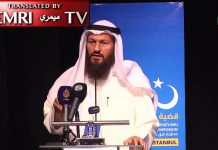 Ex-parlamentario kuwaití Mohammed Hayef Al-Mutairi: “Los musulmanes uigures deberían exigir la independencia de China y declarar a Turkestán como país ocupado y saqueado”