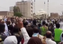 Protestas semanales contra el régimen en Baluchistán, Irán: “¡Juramos por la sangre de nuestros camaradas que no flaquearemos!”