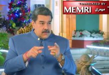 Presidente de Venezuela, Nicolás Maduro, en la televisión libanesa: “Al-Assad es un héroe: liberará a Siria; Admiro a Khamenei: tiene una gran sabiduría; Soleimani era un hombre valiente y su asesinato fue un crimen”