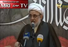 Funcionarios de Hezbollah sobre la guerra Rusia-Ucrania: “Los secuaces estadounidenses en el Líbano deberían aprender esta lección: Estados Unidos abandona a quienes cooperan con él”