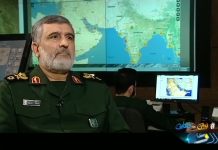 General Hajizadeh, Comandante de la Fuerza Aeroespacial de la Guardia Revolucionaria: Los estadounidenses nos tienen miedo; Los bombarderos B-52 son obsoletos y vulnerables; Enseñamos a los rusos nuestros métodos de reconocimiento”