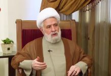 Secretario general adjunto de Hezbollah, Naim Qassem: “Arabia Saudita sabe que EE.UU.no puede proveerle ninguna seguridad; EE.UU.es demasiado débil como para impedir la reconciliación iraní-saudí”