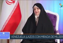 Primera dama de Irán, Dra. Jamileh Alamolhoda: “La dictadura de los medios de comunicación intenta destruir familias en todo el mundo, especialmente en Irán; Los esfuerzos norteamericanos contra Irán son cómicos, incluso los árboles en mi universidad son más antiguos que Estados Unidos”