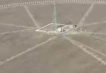 China presenta avanzado telescopio de imágenes con 313 antenas