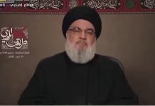 Líder de Hezbollah Nasrallah en referencia a la quema del Corán: “Tal como dijo el imán Khamenei, Suecia ha entrado en una batalla con la nación islámica; El gobierno sueco debería consultar con un experto en Sharía sobre las consecuencias”