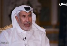 Ex-primer ministro de Qatar Hamad bin Jassim, describe su primera reunión con el secretario general de Hezbollah, Hassan Nasrallah: “Fue una buena reunión, no estábamos en contra de ellos”