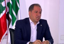 Parlamentario libanés Samy Gemayel, líder del Partido Kataeb: “Hezbollah comete violencia doméstica, viola al pueblo libanés; Me niego a ser ciudadano de segunda clase”