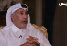 Ex-primer ministro de Qatar, Hamad bin Jassim: “Tuvimos periodistas en nuestra nómina en muchos países, algunos de ellos se convirtieron en parlamentarios; La mayoría de los países árabes lo hacían” (material de archivo)