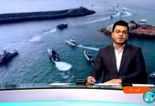 Informe sobre simulacro de la Guardia Revolucionaria en la isla Abu Musa, disputada entre Irán y los Emiratos Árabes Unidos: “La isla puede defenderse por sí misma sin el apoyo de Irán continental”