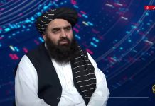 Ministro de Relaciones Exteriores de los talibán afganos , Amir Khan Muttaqi: “Cumplimos con el Acuerdo de Doha, por tanto Estados Unidos debe levantar las sanciones; Los informes de que Al-Qaeda está presente en Afganistán son falsos”