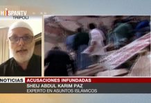 Imán chiíta de Buenos Aires, Abdul Karim Paz, sucesor del señalado autor intelectual del atentado con bomba contra la AMIA de 1994: “Irán no tuvo absolutamente nada que ver con el ataque”