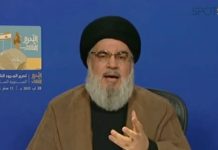 Secretario General de Hezbollah Hassan Nasrallah: “La FPNUL es una fuerza extranjera armada que viola la soberanía del Líbano y espía para Israel”