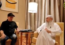 Erudito islámico saudita Assim Al-Hakeem: El 11-S fue fabricado. No esperen que me crea que un grupo de árabes analfabetos pudieron volar los aviones con tanta precisión; fue una “demolición orquestada”