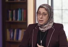 Profesora Amaney Jamal, decana de la Escuela de Asuntos Públicos e Internacionales de Princeton, en Al-Jazeera: “Los medios de comunicación estadounidenses informan desproporcionadamente sobre los crímenes cometidos por musulmanes, etiquetándolos de terroristas”
