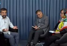 Erudito islámico iraní Shahaboddin Haeri Shirazi: “Debemos reconsiderar los objetivos de la revolución; La lucha con Estados Unidos está causando nuestra destrucción; Destruir a Israel no es nuestro trabajo”