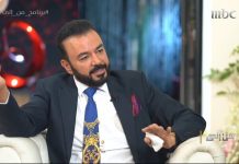 Intelectual chiita bahreiní Dhiyaa Al-Musawi: “Los textos islámicos deben ser reexaminados; Necesitamos una cultura de vida, en contraposición a la cultura de la muerte”