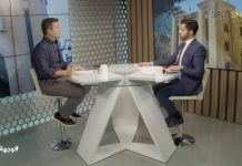 Parlamentario libanés Nadim Gemayel: “Me niego a ser arrastrado a una guerra de Hezbollah contra Israel; Existen otras 100 formas de resolver nuestras disputas”