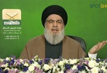 Secretario general de Hezbollah, Hassan Nasrallah amenaza con facilitar el flujo de refugiados sirios hacia Europa: “Esto es lo que hizo Turquía; Los europeos llegarán arrastrándose al Líbano”