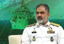 Comandante de la Armada iraní, contraalmirante Shahram Irani: “Tenemos derechos de propiedad en el Polo Sur; Tenemos planes de izar nuestra bandera en el Polo Sur y realizar trabajos militares y científicos allí”