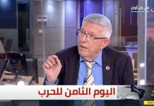 Presidente de MEMRI, Yigal Carmon: “Qatar es Hamás y Hamás es Qatar; Qatar lanzó una guerra contra Israel a través de Hamás; La declaración de guerra fue transmitida en Al-Jazeera TV; Qatar y su gobernante familia terrorista ladrona pagarán por ello”