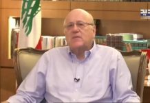 Primer Ministro Najib Mikati admite que Hezbollah toma las decisiones en el Líbano: “La decisión de ir a la guerra con Israel no está en mis manos”