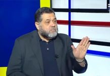Miembro del Buró Político de Hamás, Osama Hamdan: “Nos oponemos sólo a una cosa, la existencia de Israel; Estamos dispuestos a ayudar a los israelíes a regresar al lugar de donde vinieron”