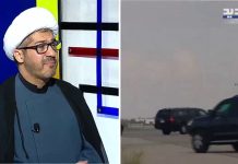 Académico libanés afiliado a Hezbollah, Sadek Al-Naboulsi, amenaza directamente a las fuerzas estadounidenses: “Los vehículos aéreos no-tripulados de Hezbollah pueden alcanzar al portaaviones USS Gerald Ford; Recuerden el atentado al cuartel de Beirut en 1983”