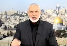 Líder de Hamás, Ismail Haniyeh: “El bombardeo de Gaza es un nuevo Holocausto; Necesitamos la sangre de las mujeres, los niños y los ancianos de Gaza, para que despierte nuestro espíritu revolucionario”