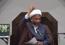 Imán de Michigan, Usama Abdulghani: “Si los soldados sionistas del diablo entran en Gaza será como caminar hacia una sierra circular, colocando sus manos en una licuadora; ¿Qué pasará cuando se unan la resistencia de Irak, Siria, Yemen, Hezbollah y la Guardia Revolucionaria?”