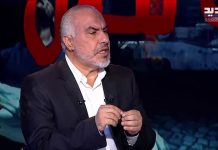 Funcionario de Hamás, Ghazi Hamad: “El secretario general de la ONU, António Guterres, explicó claramente por qué los palestinos fueron obligados a llevar a cabo el ataque del 7 de octubre”