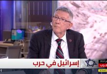 Presidente de MEMRI, Yigal Carmon: “La única manera de lograr la cooperación de Qatar es a través de presión económica; Israel no aceptará un nuevo Holocausto. Si Khamenei piensa en destruir a Israel, él y su pueblo serán aniquilados”