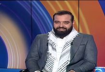 Reportero del canal de televisión Mayadeen, Abd Al-Rahman Al-Hassani, tras la muerte de familiares en los bombardeos en Gaza: “Mi tío fue un alto comandante de la Yihad Islámica; mi hermano fue agente de las Brigadas Al-Quds, que se entrenó en el uso de misiles Kornet en Irán, Siria y el Líbano; su sangre es un regalo para Mohammed Deif y Ziyad Nakhalah”