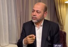 Funcionario de Hamás Mousa Abu Marzouk: “Los túneles en Gaza fueron construidos para proteger a los combatientes de Hamás, no a los civiles; Proteger a los civiles de Gaza es responsabilidad de la ONU e Israel”