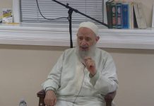 Imán de Maryland, Mahmoud Abdel-Hady: “Los musulmanes y los oprimidos eventualmente tendrán el control de las cosas, considerando la tasa de natalidad de los musulmanes; El 7 de octubre fue una ‘gran victoria’, como la Ofensiva del Tet del Viet Cong”